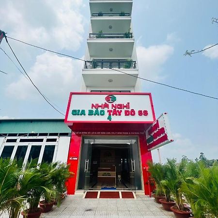 芹苴 Nha Nghi Gia Bao Tay Do 68 - Co So 4酒店 外观 照片